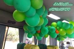 سلام-بادکنک-120_2