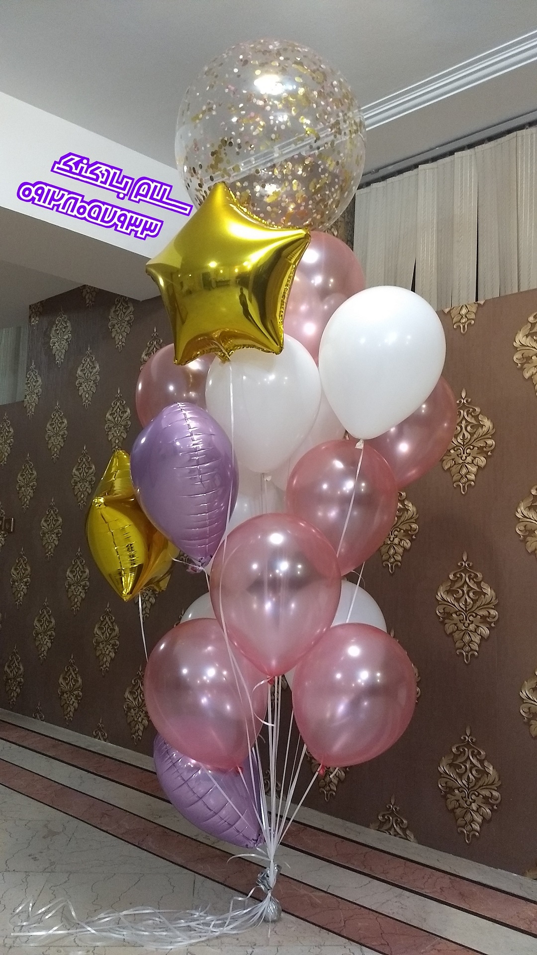 سلام بادکنک - دسته بادکنک هلیومی با تم سفید طلایی